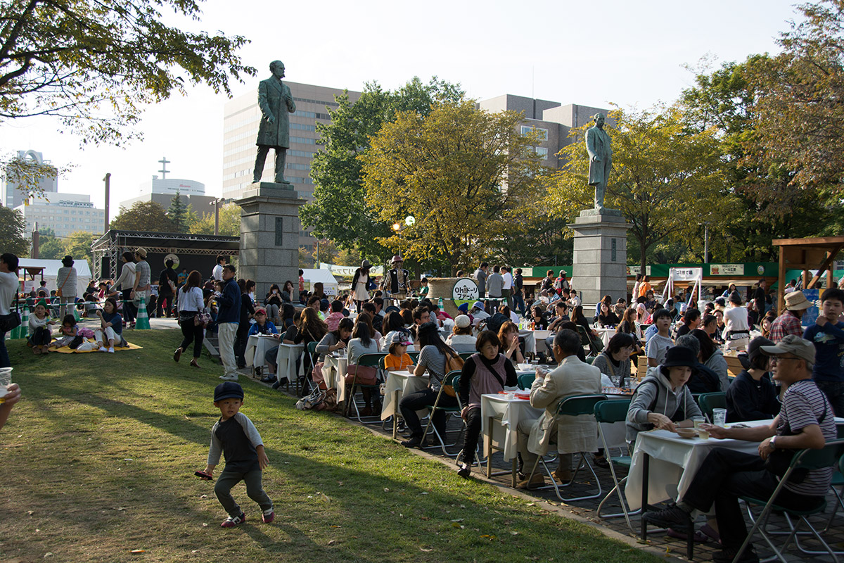 Sapporo Autumn Festival in Odori Park discover hokkaido