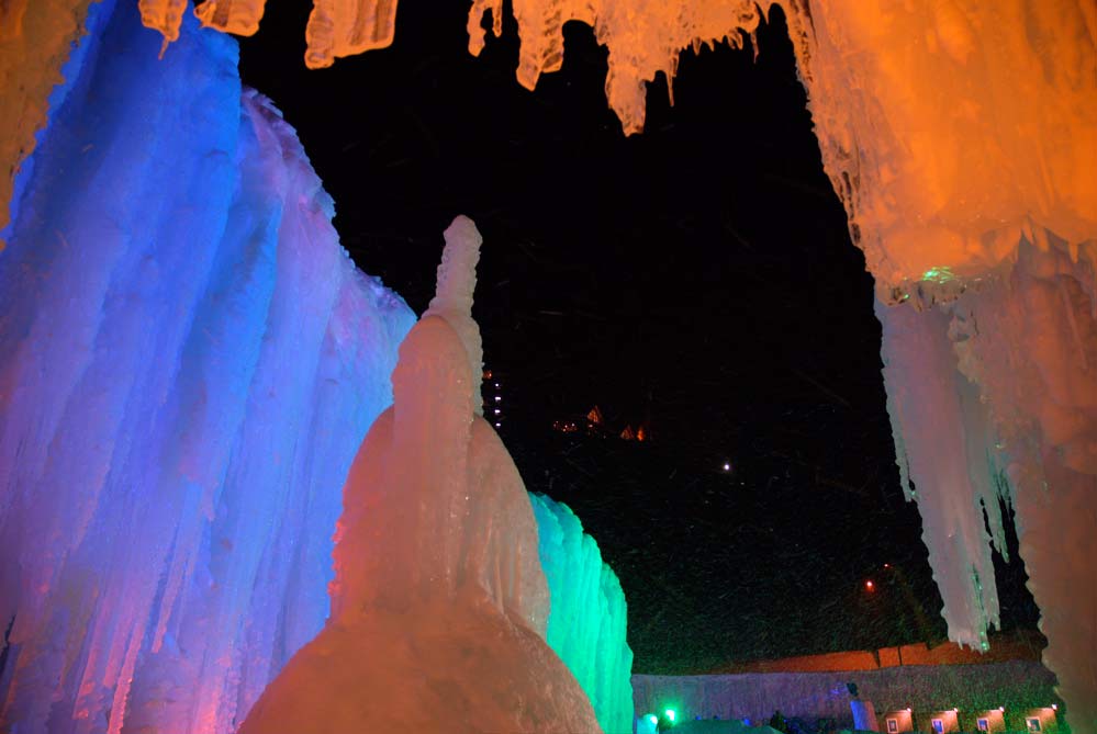 Sounkyo Ice Festival