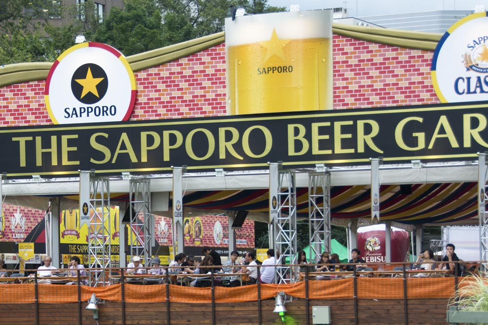 sapporo beer garden tour