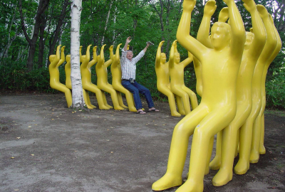 art park yellow men gei jitsu no mori