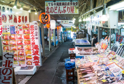 san kaku market otaru fish shops