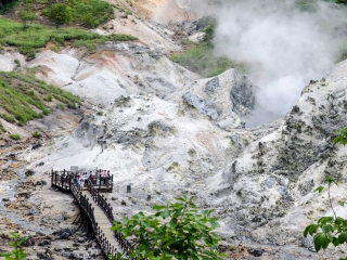 noboribetsu hell valley Jigokudani hokkaido japan